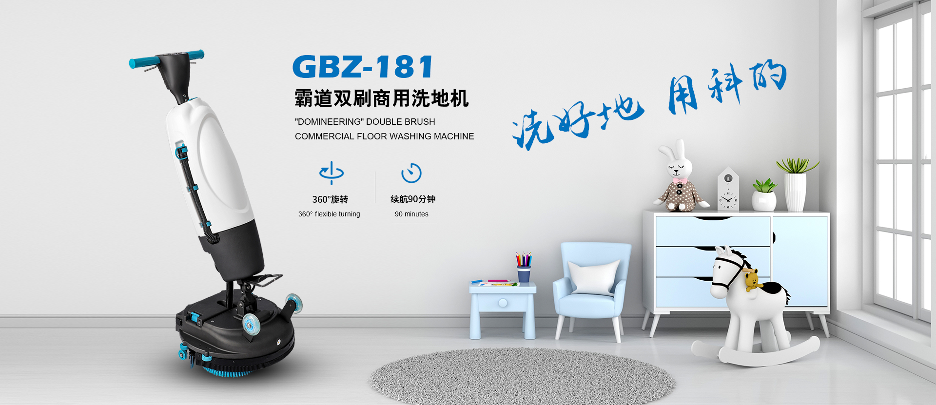 Zhejiang Jinhua Kedi Technology Co., Ltd.